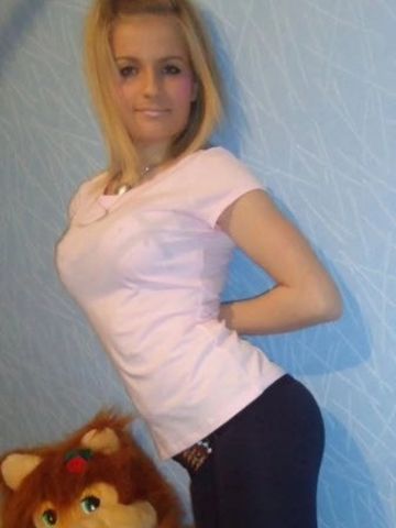Алла